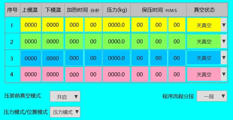 微信截图_20240928160838.jpg
