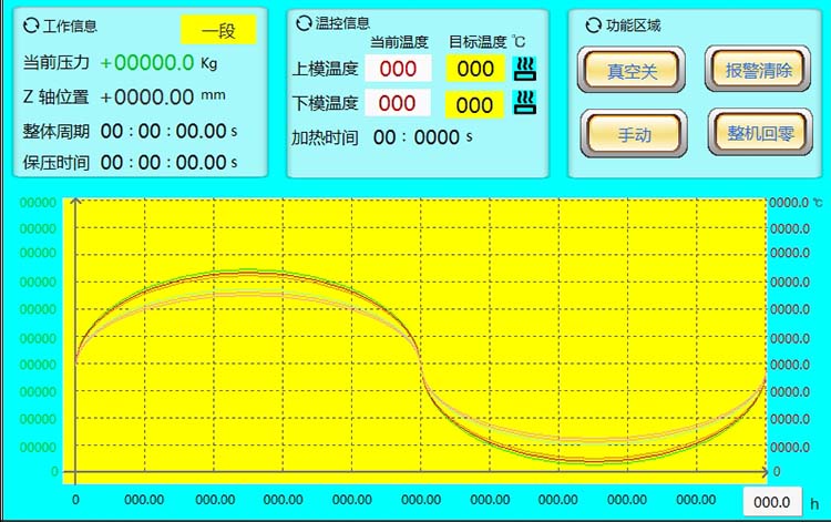 微信截图_20240918082652.jpg