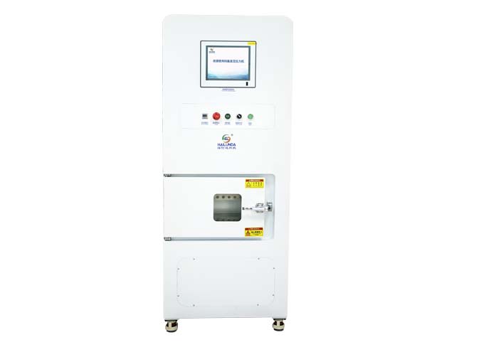 Vacuum laminating machine