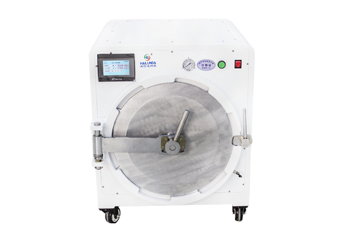 Stainless steel carbon steel defoamer custom size