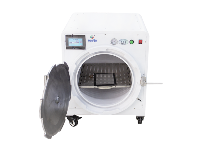 Stainless steel carbon steel defoamer custom size