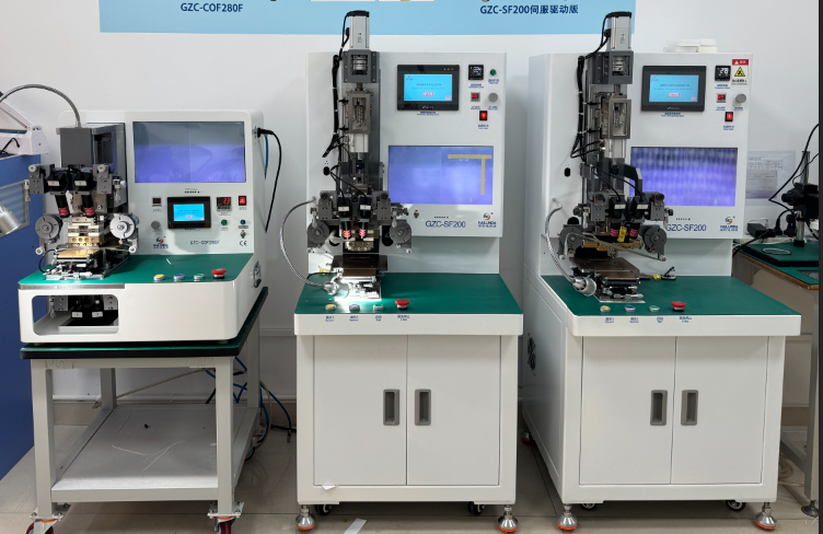 高校研究院/实验室热压机（ACF邦定）