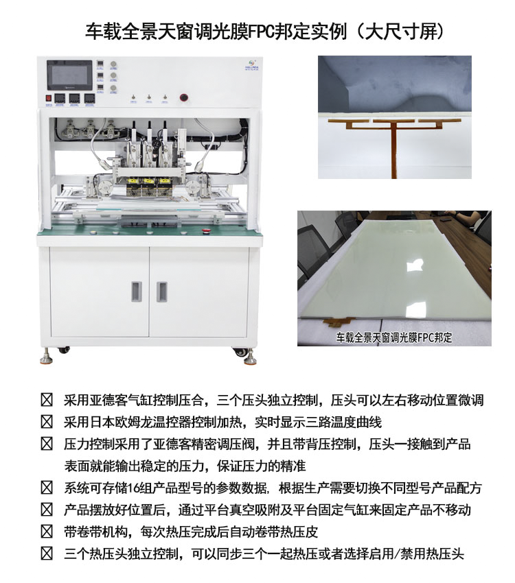 新闻1.png