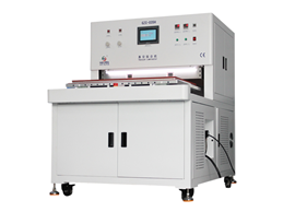 Vacuum laminating machine GZC-035H