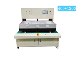 Vacuum laminating machine 400*1200