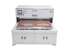 Vacuum laminating machine GZC-055H