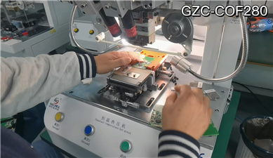 恒温热压机GZC-COF280热压斑马线
